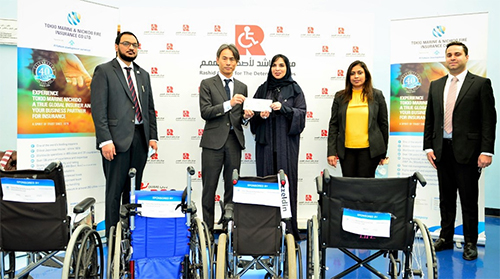 Visit to Rashid Center for the Determined - 2020