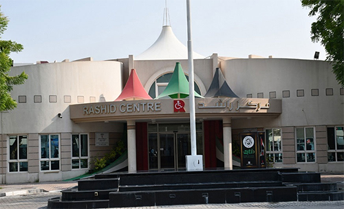 Rashid Centre for the Determined Ones